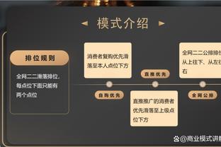 美羊羊再爆发！34岁奥巴梅扬法甲1分钟闪击，赛季27球&欧联射手王